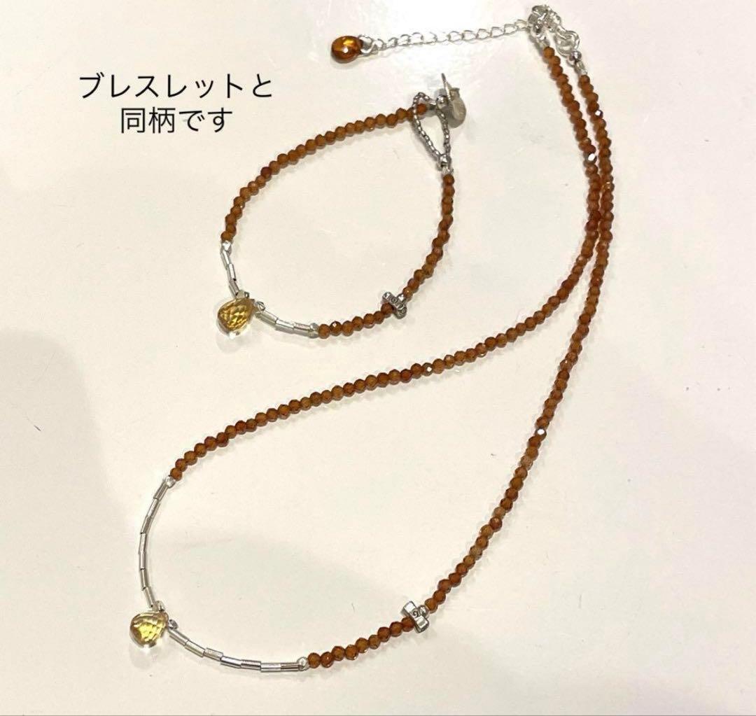 おまとめページ