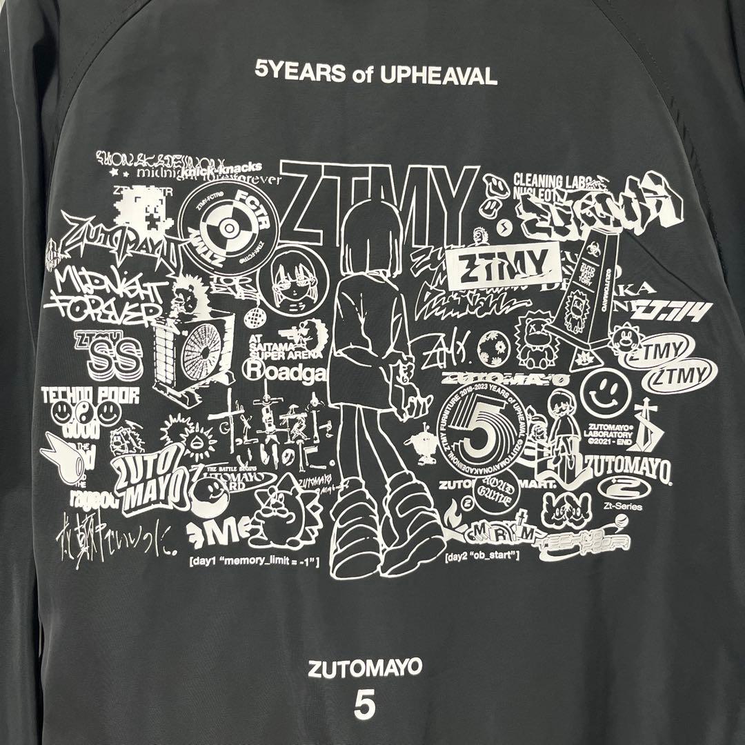 ZUTOMAYO 5YEARS OF UPHEAVAL ジャケット