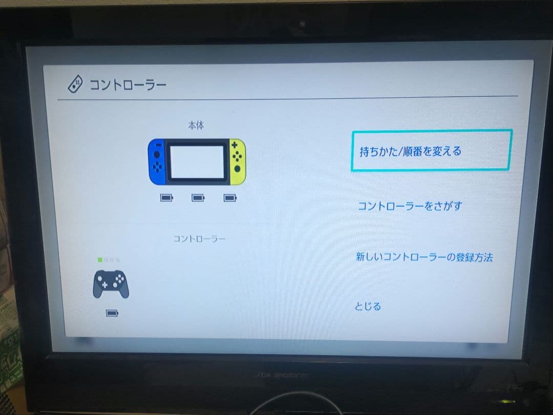 【ジャンク扱い】Nintendo Switch 本体 未対策機