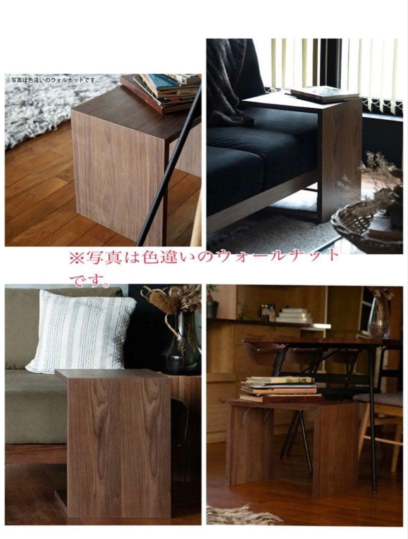 a.depeche 　アデペシュ　スツール サイドテーブル　ナチュラル