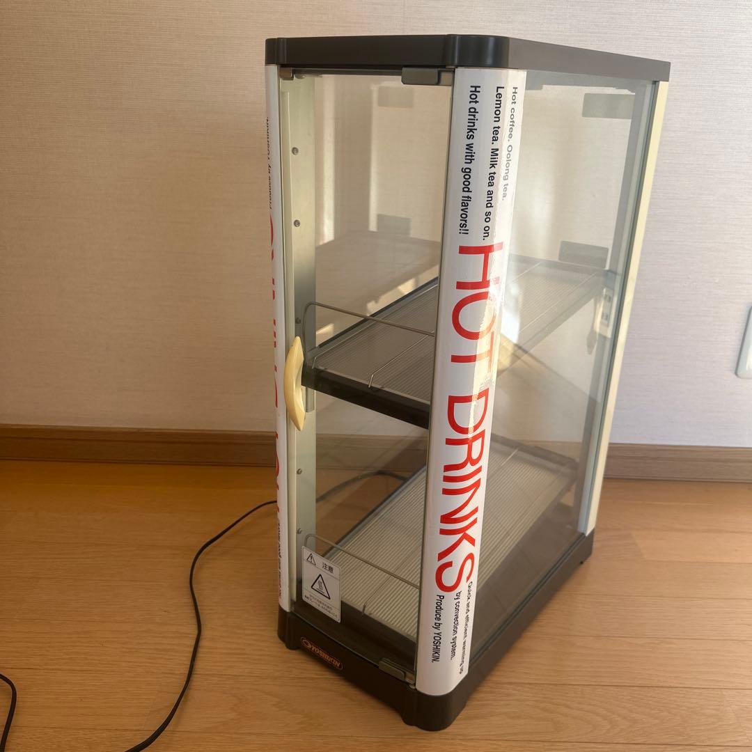 HOT DRINKS 二段式　カンウォーマー