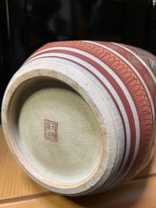 明治九谷焼　庄三　山水人物文瓶　花瓶　カビン花びん