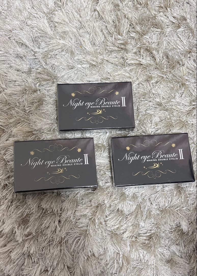 Night eye Beauté II ナイトアイボーテ3個セット