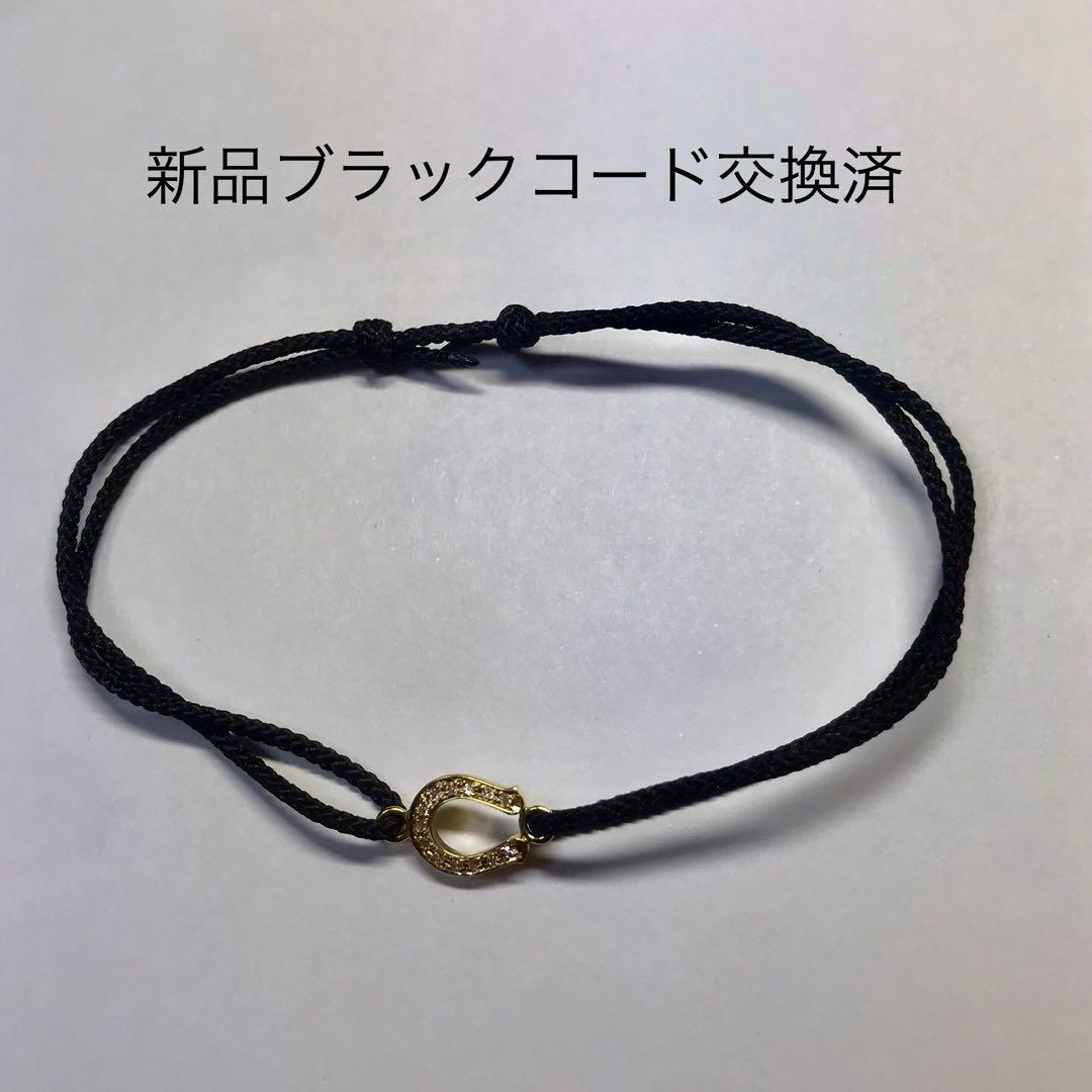 シンパシーオブソウルCord Bracelet - K18YG Diamond