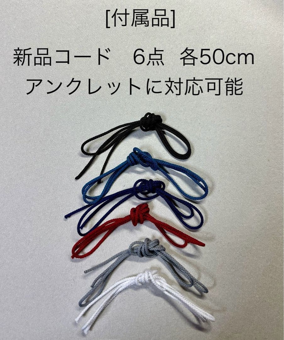 シンパシーオブソウルCord Bracelet - K18YG Diamond