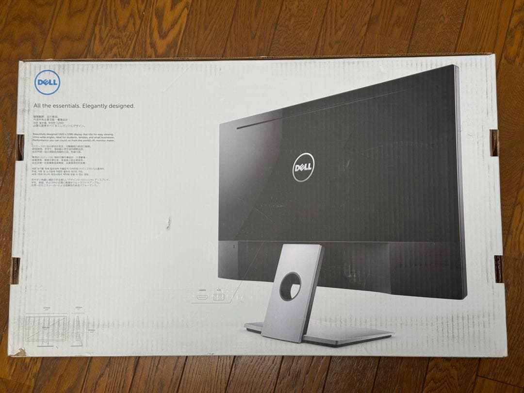DELL モニター SE2717H 27インチ　美品