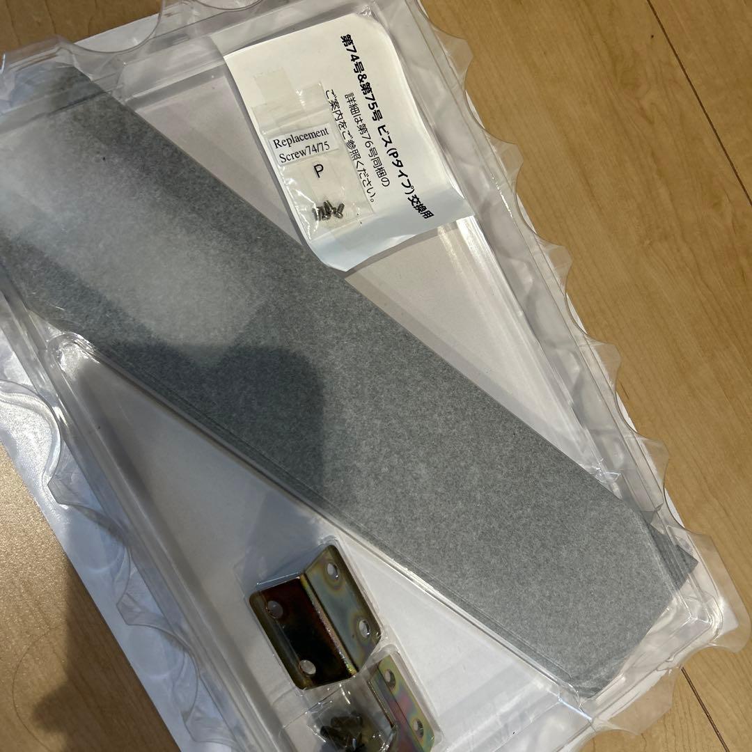 HONDA CB750FOUR デアゴスティーニ 全巻セット