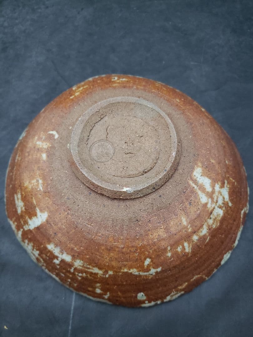 永楽造　永楽善五郎　菓子器　菓子鉢　骨董