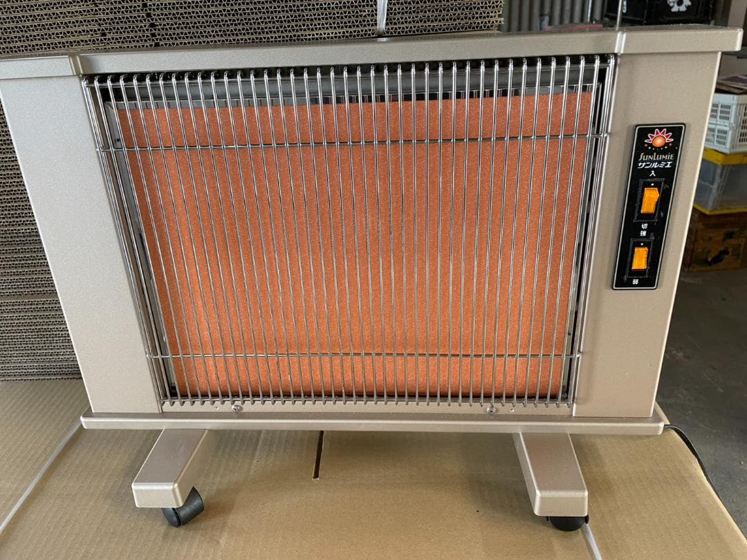 サンルミエ エクセラ500 N500L