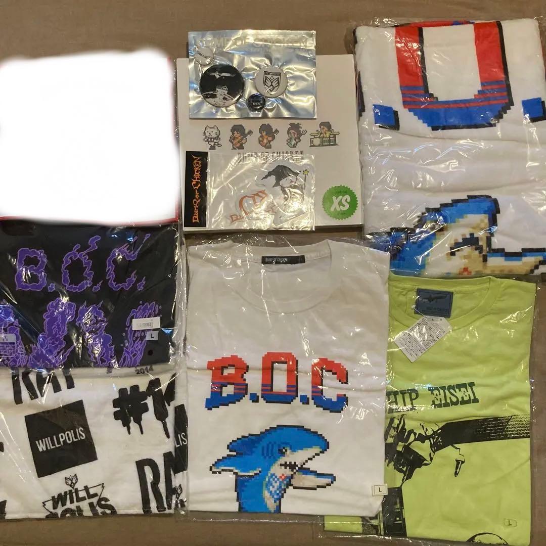 【限定SALE中】【新品・限定グッズ複数あり】BUMP ＊ 大量まとめ売り