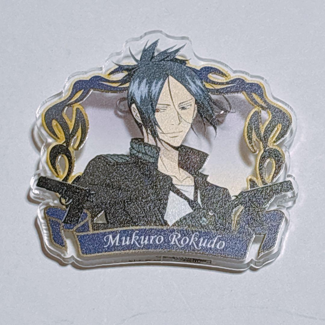 【希少】家庭教師ヒットマンREBORN! 六道骸 アクリルバッジコレクション
