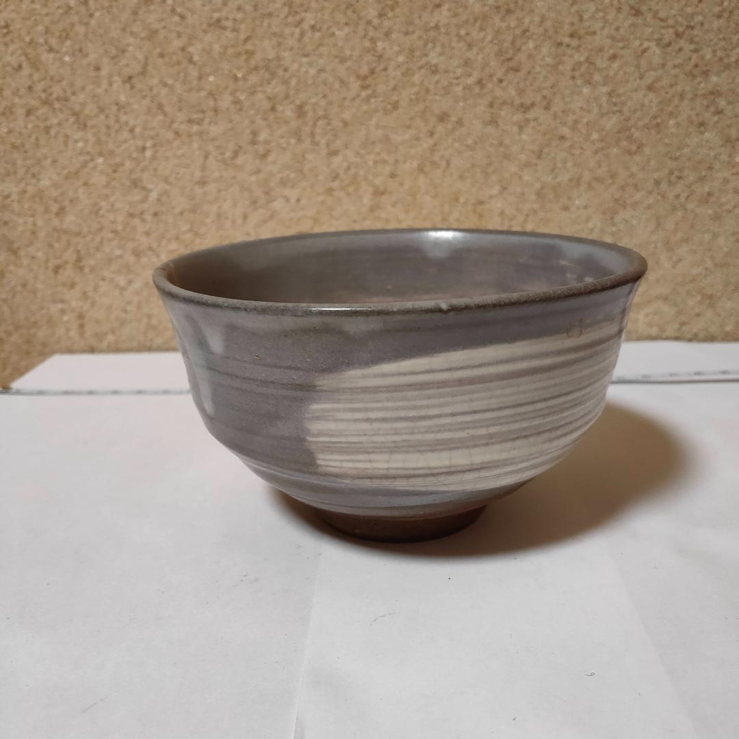 抹茶碗　抹茶茶碗　骨董　茶道　茶道具　陶器　焼き物　アンティーク　レトロ　２