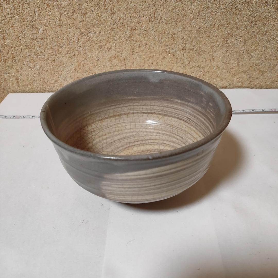 抹茶碗　抹茶茶碗　骨董　茶道　茶道具　陶器　焼き物　アンティーク　レトロ　２