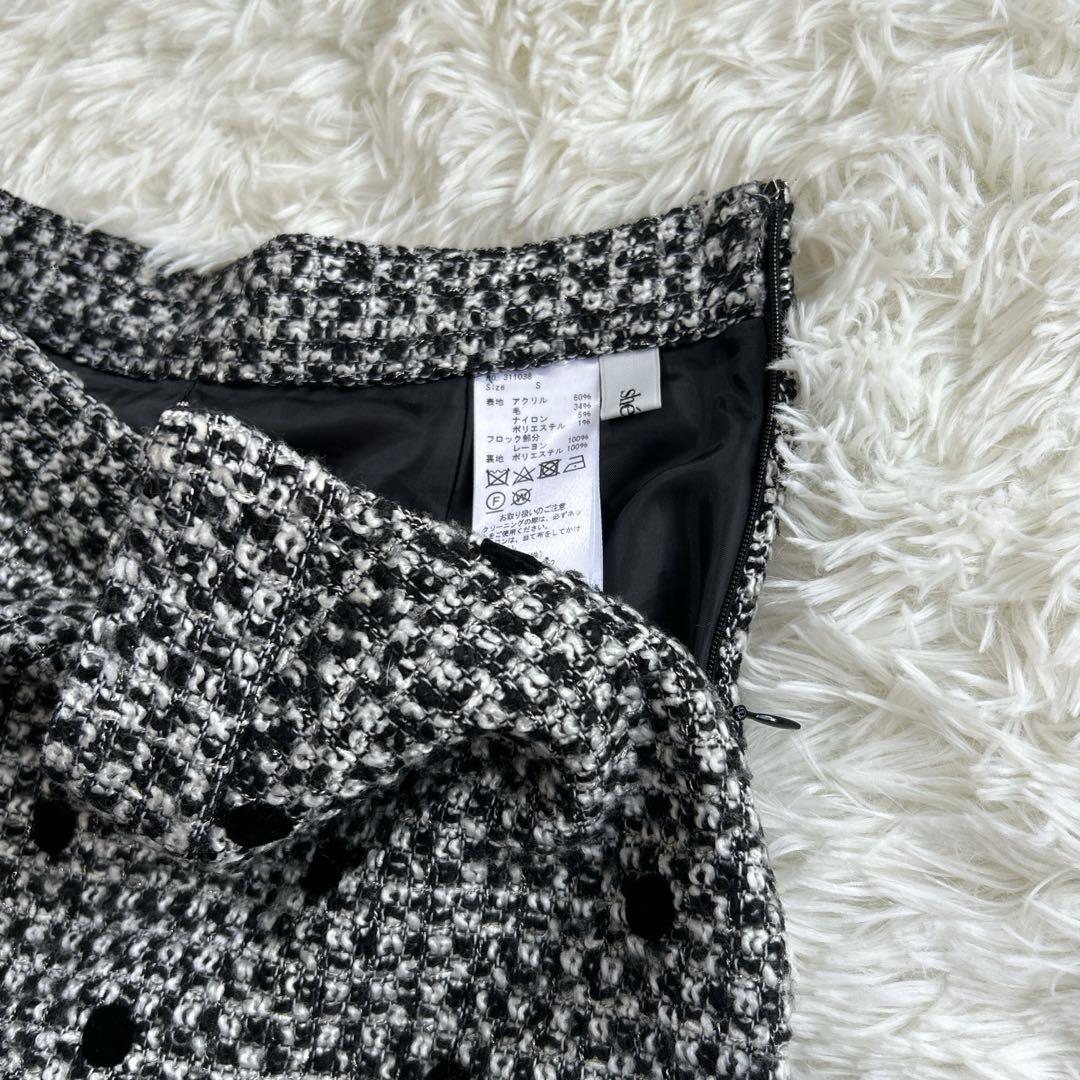 ✨大人気✨シェリエ ドットツイードレディキュロット