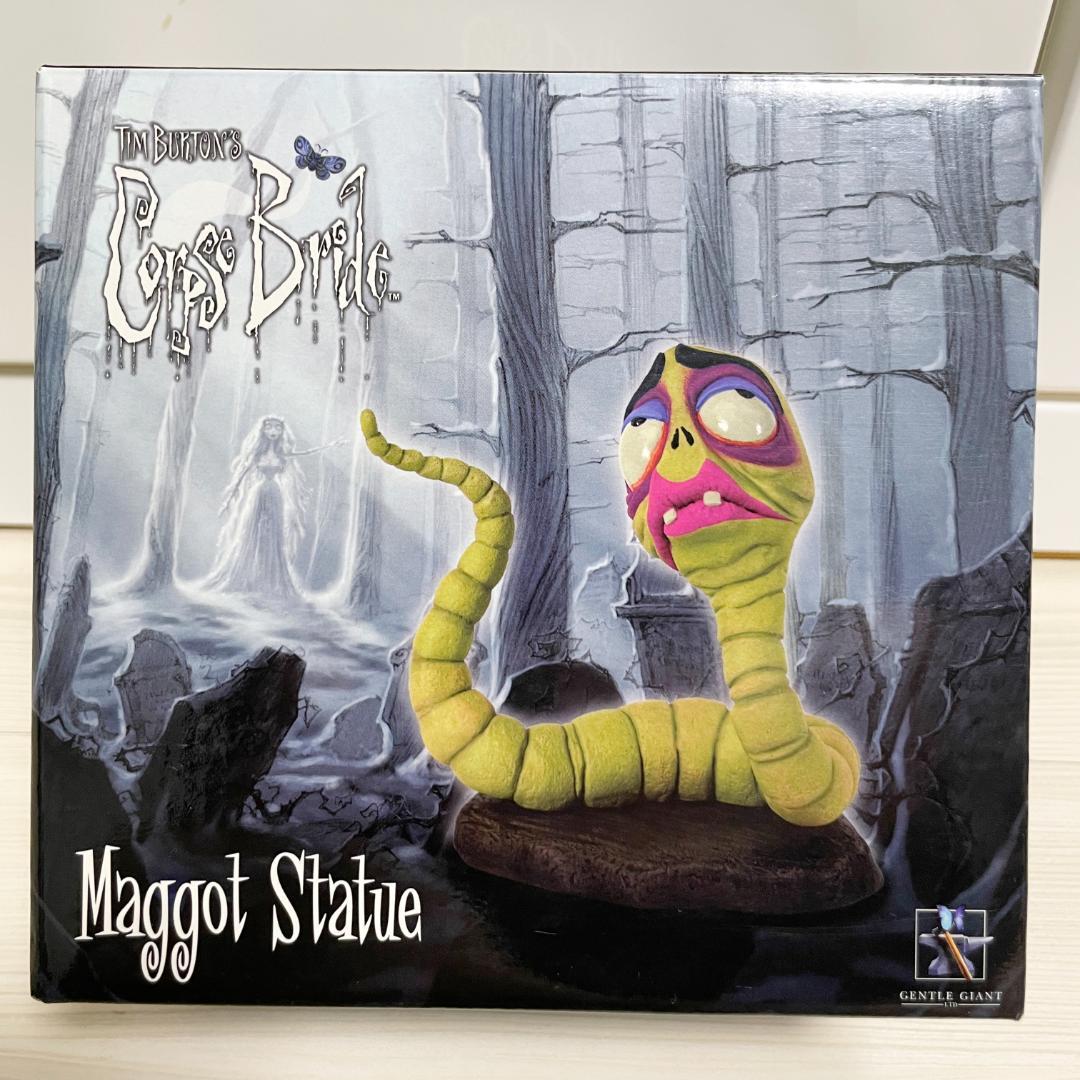 世界限定1000体／「コープスブライド」マゴット スタチュー