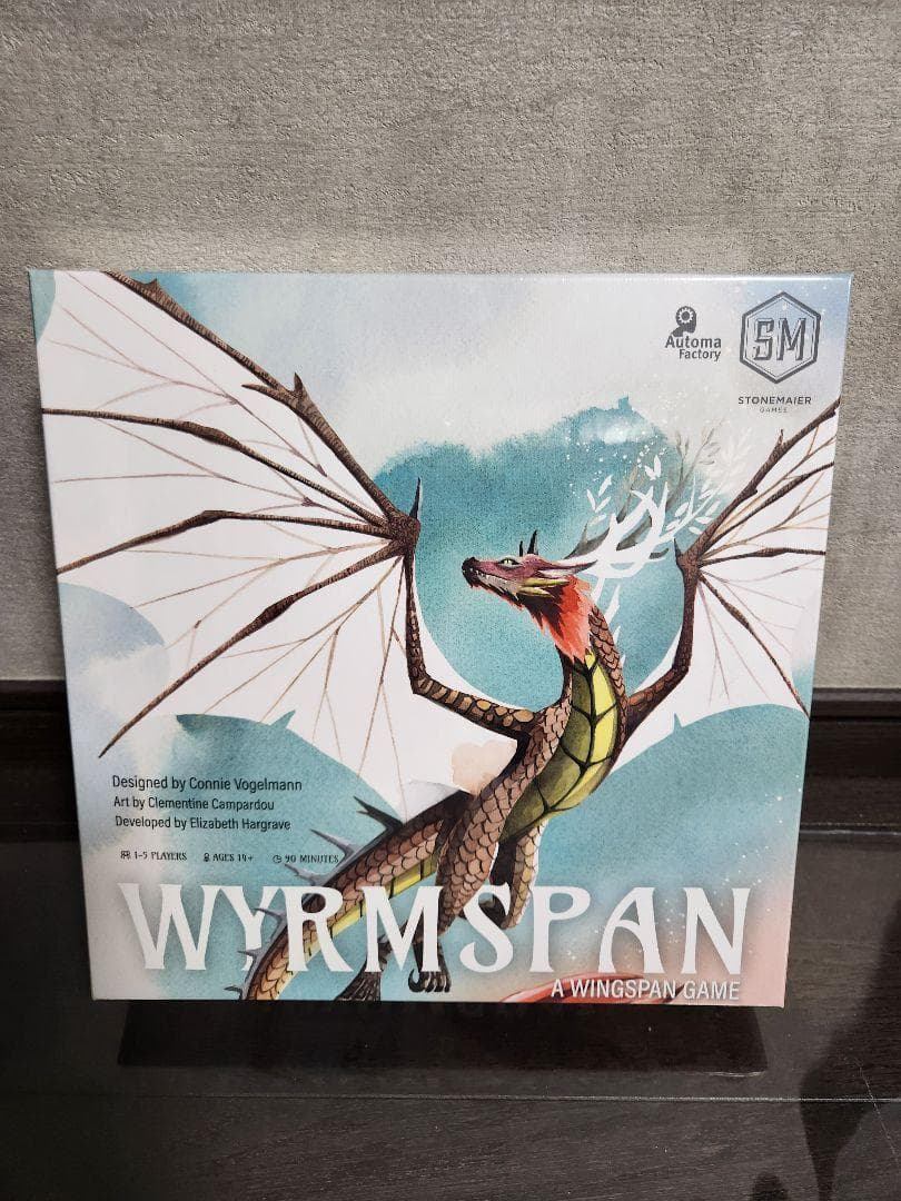 ボードゲーム) Wyrmspan