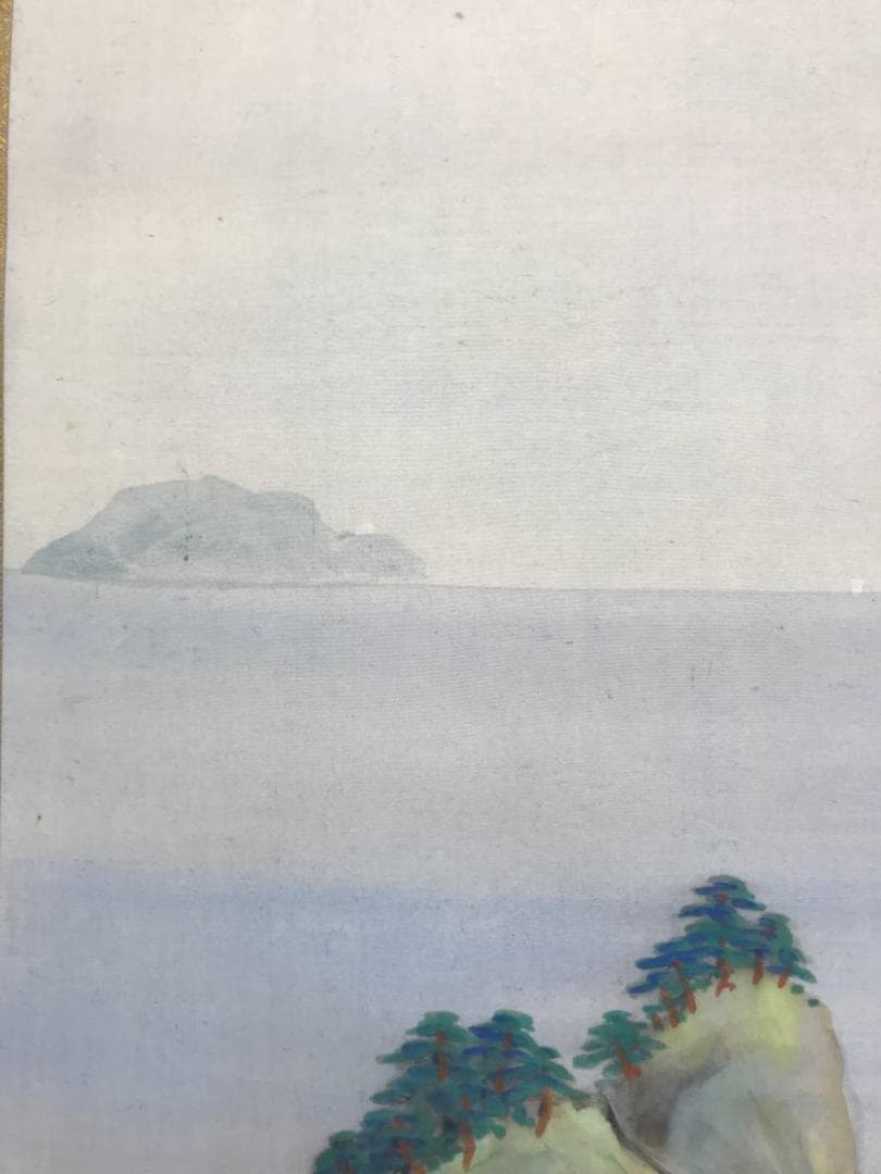 【真作】史芳/海浜涼風図/山水図/海岸図/掛軸/名家伝来/AC-226