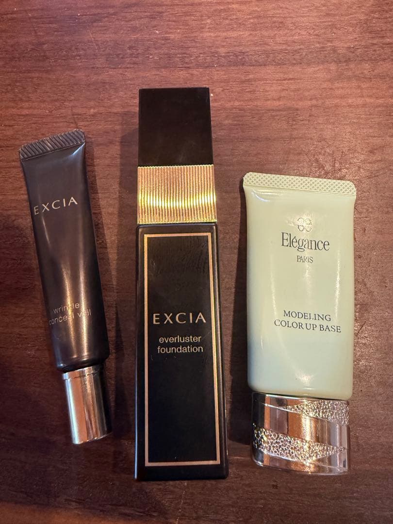 EXCIA エバーラスタファンデ、下地、Eleganceカラー下地
