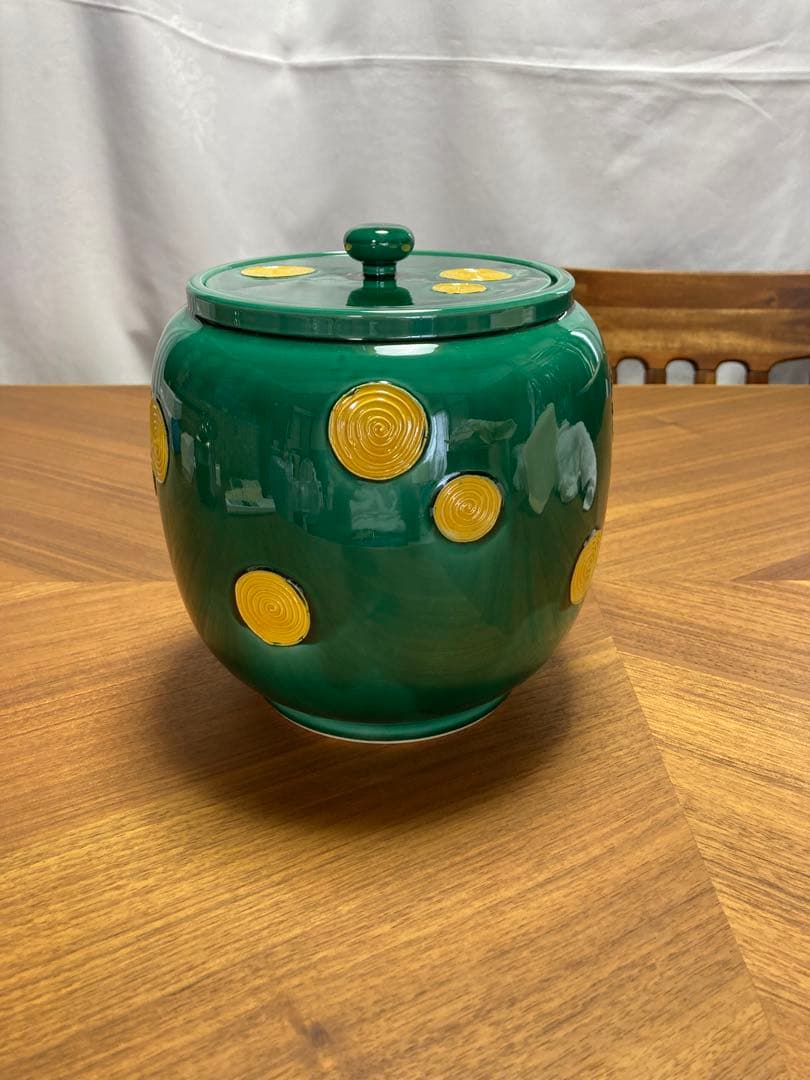 交趾　渦　皆具　中村翠嵐　交趾焼