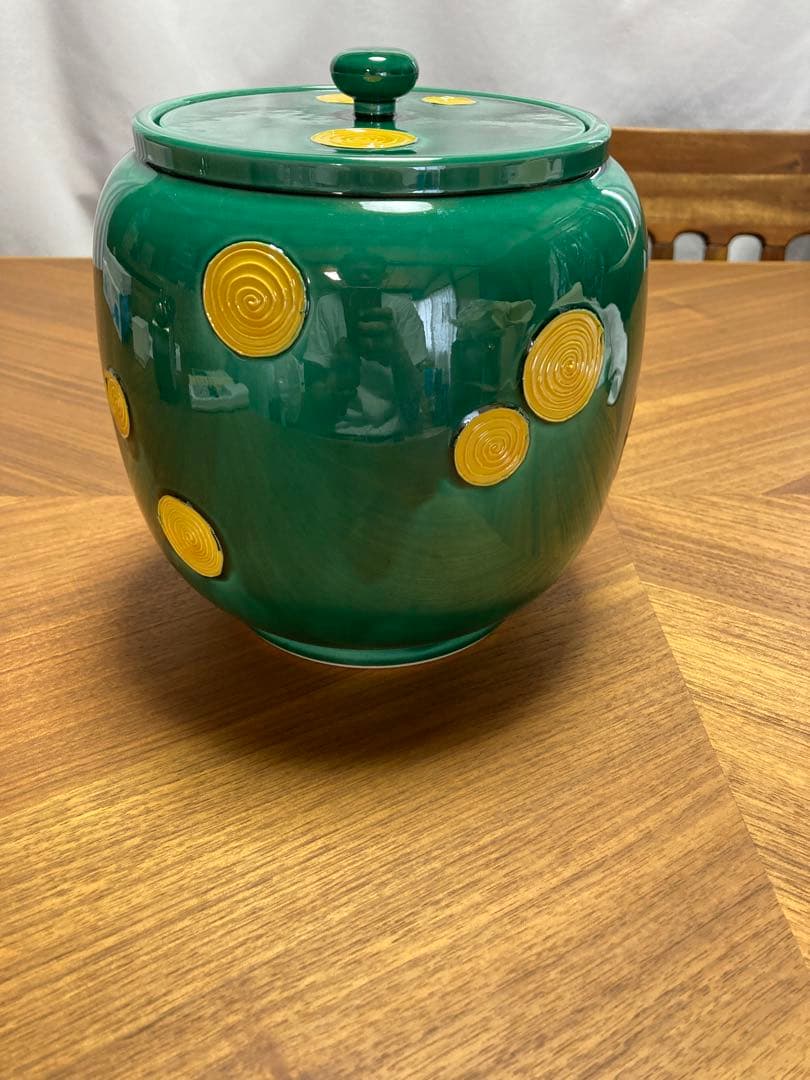 交趾　渦　皆具　中村翠嵐　交趾焼