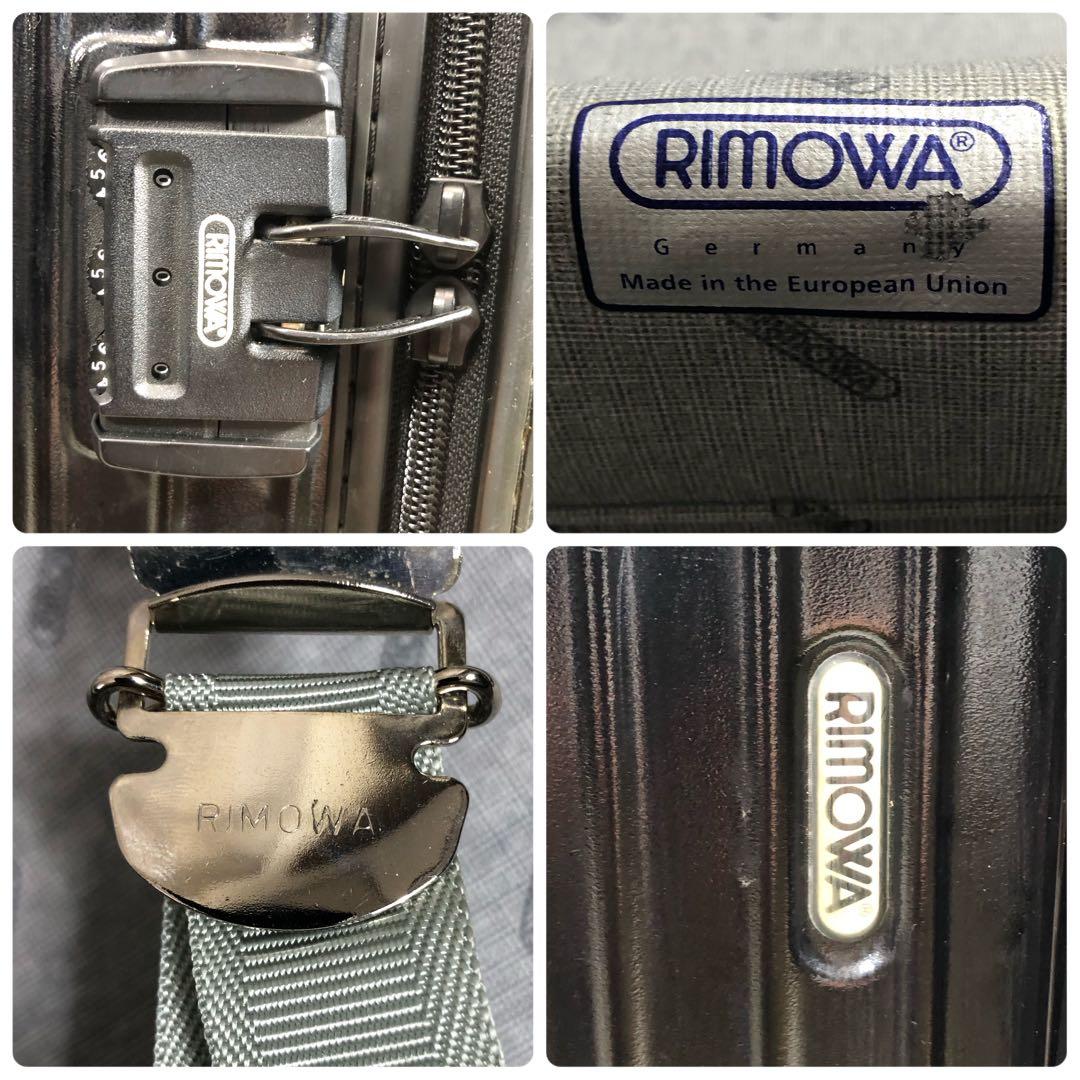 RIMOWA　Salsa　スーツケース　ブラック　軽量　TSAロック　ポリカ