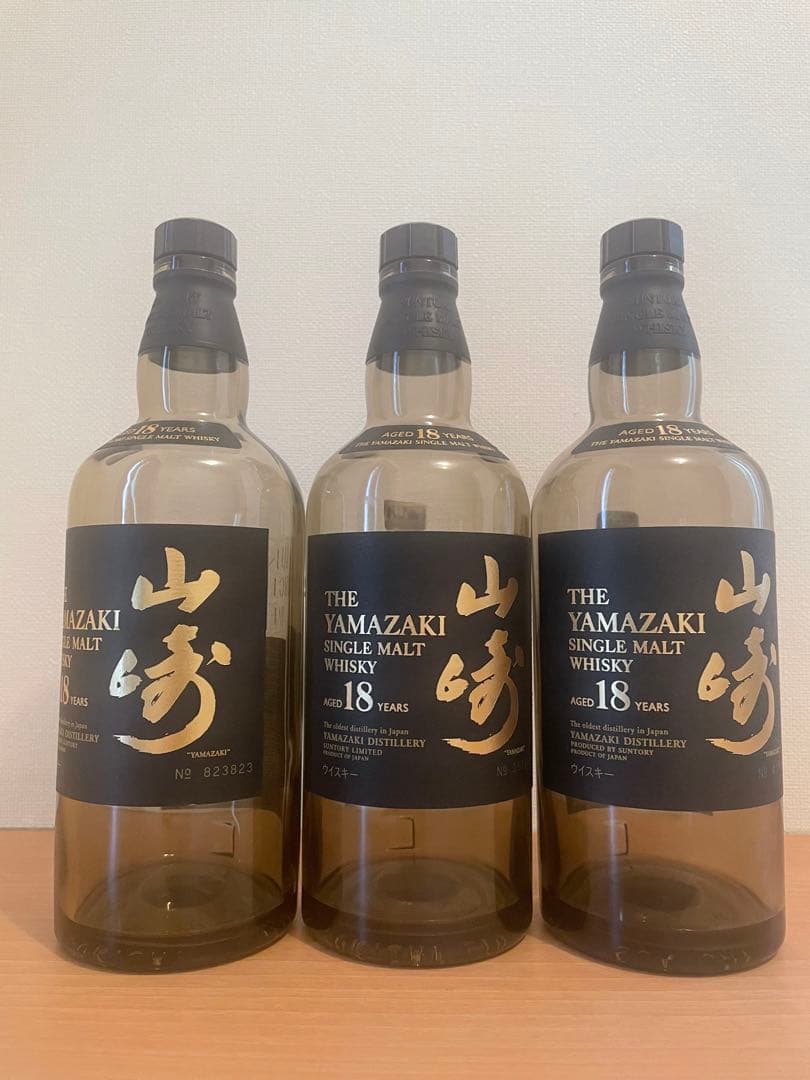 サントリー 山崎18年 700ml 空瓶　3本