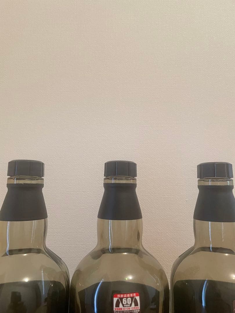 サントリー 山崎18年 700ml 空瓶　3本