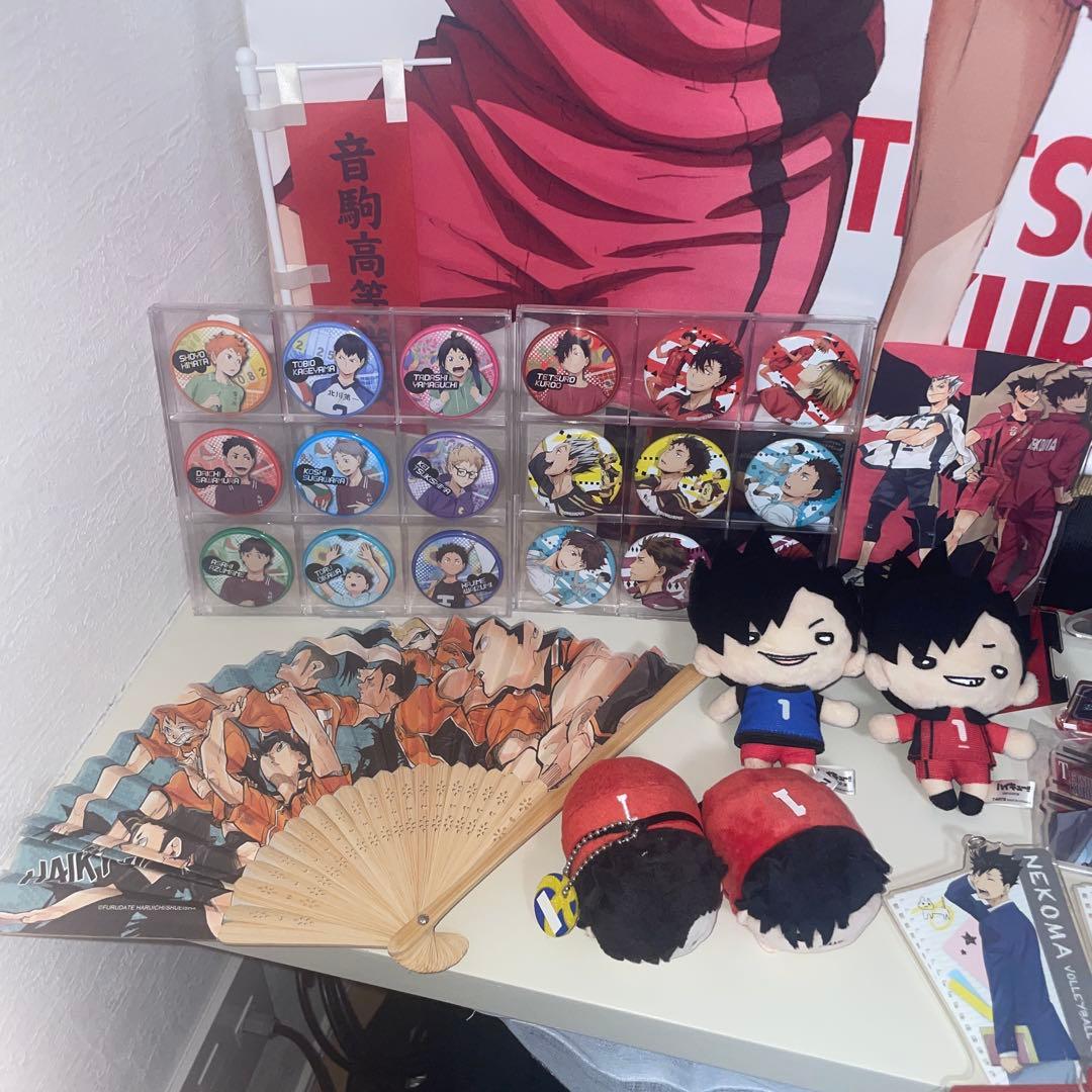 黒尾鉄朗 グッズ