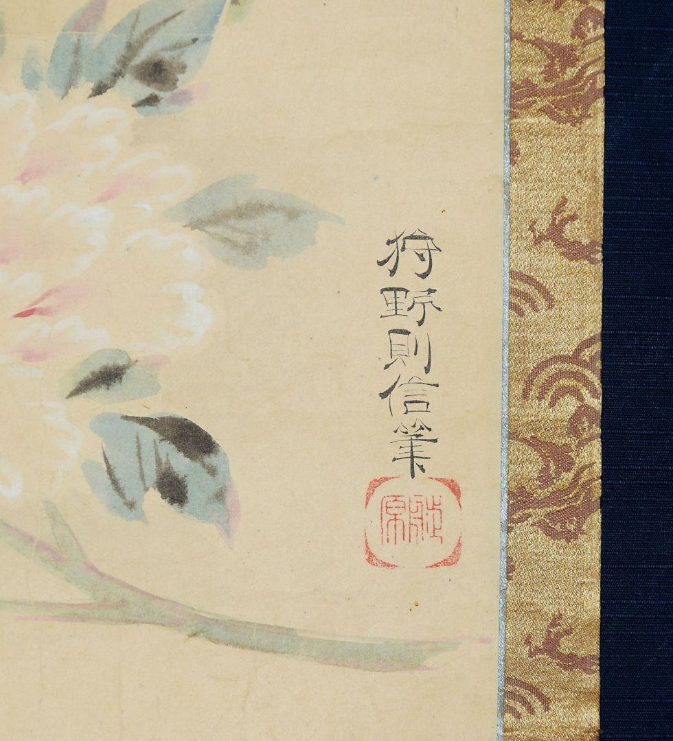 【牡丹図】狩野則信 2516 ボタン 狩野派古画　掛け軸　肉筆