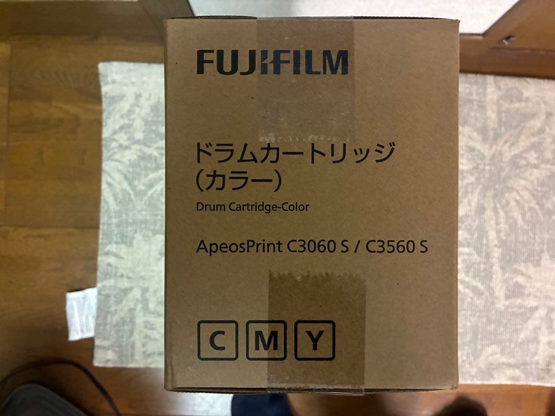 FUJIFILM ドラムカートリッジ（カラー）