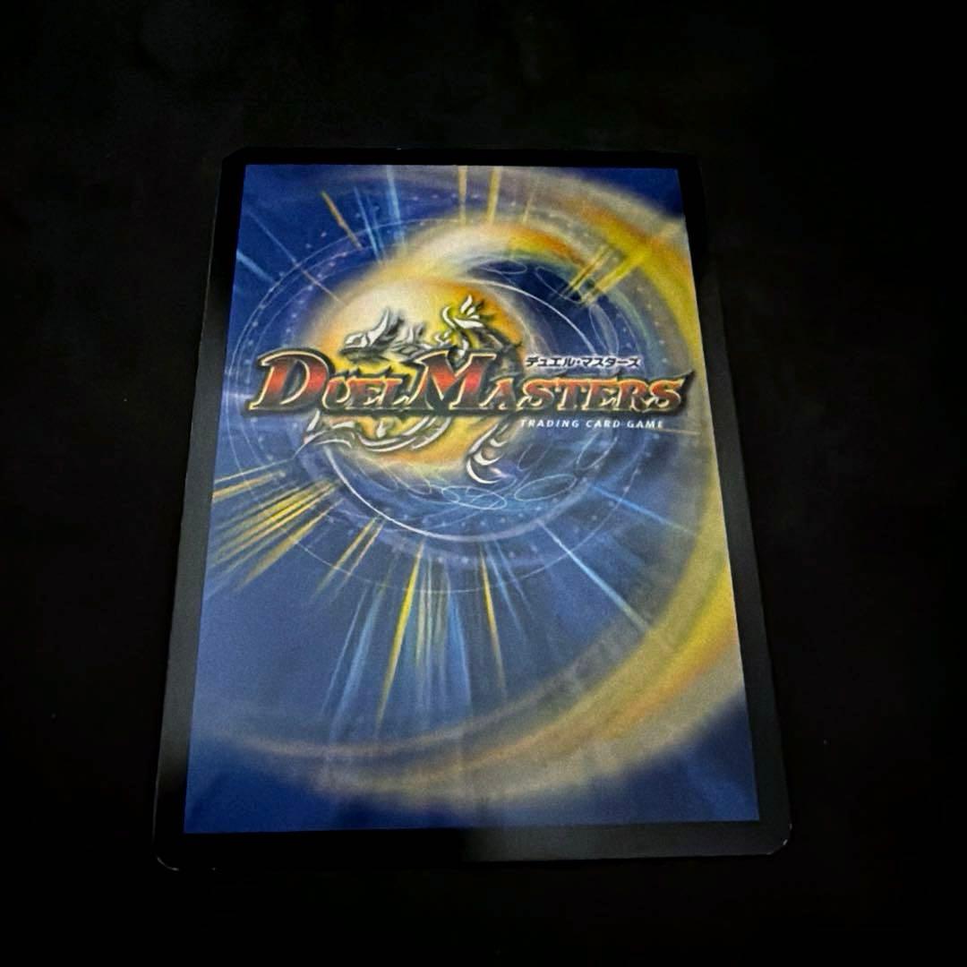 水単サイバーデッキ②