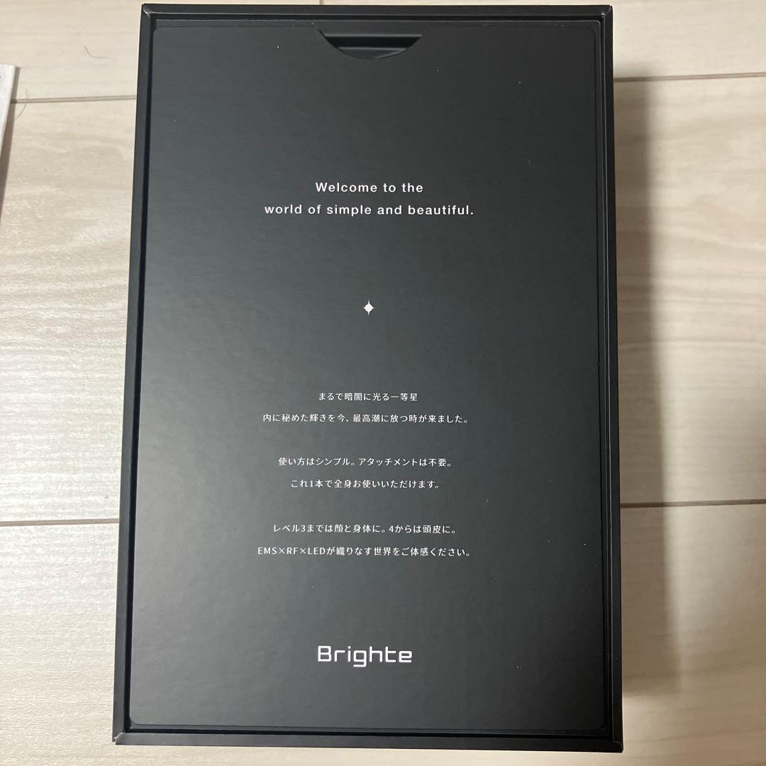 オススメ⭐️お値下げしました！美顔器⭐️Brighte ELEKI BRUSH⭐️