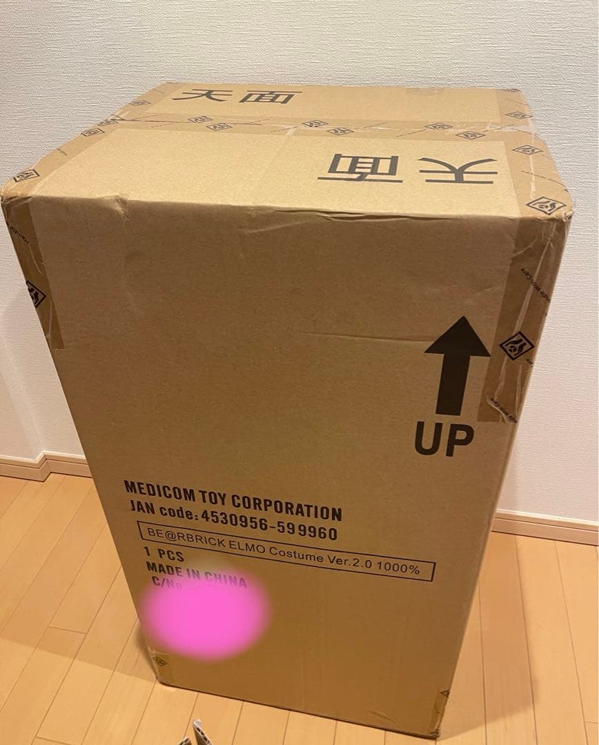 BE@RBRICK ELMO Costume Ver.2.0 1000％