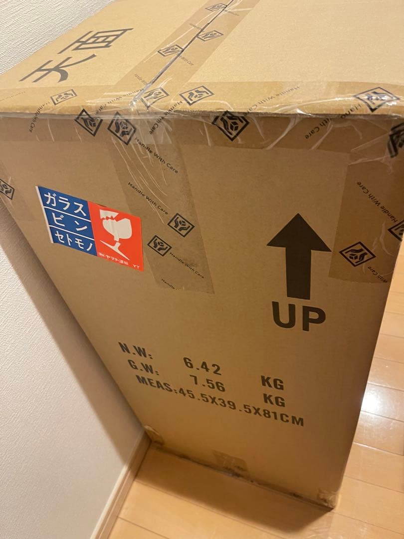 BE@RBRICK ELMO Costume Ver.2.0 1000％