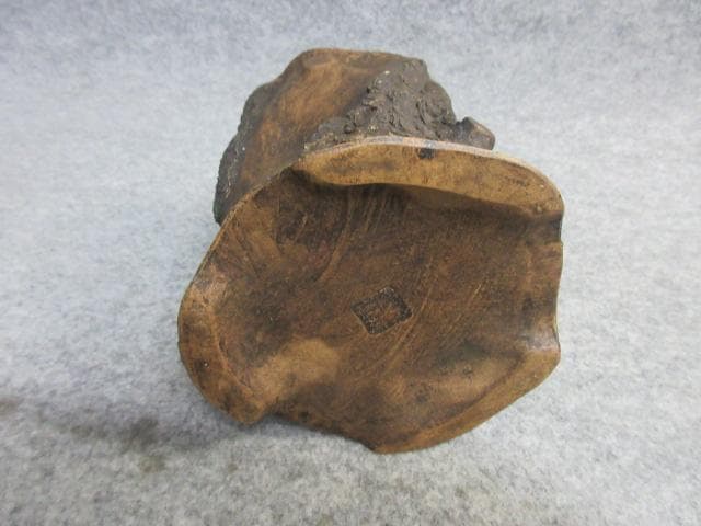 樹木形在銘筆筒 [B26474]