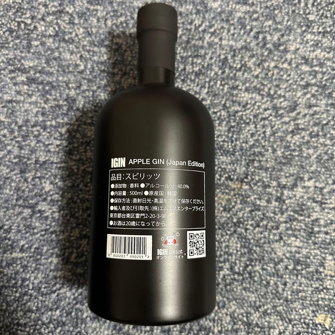 新品 未開封 BTS ジン アップルジン IGIN 日本限定 タグ付きPOPUP