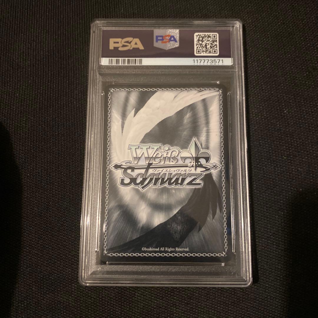 最終価格 ヴァイスシュヴァルツ お誕生日会 戌神ころね サイン SP PSA10