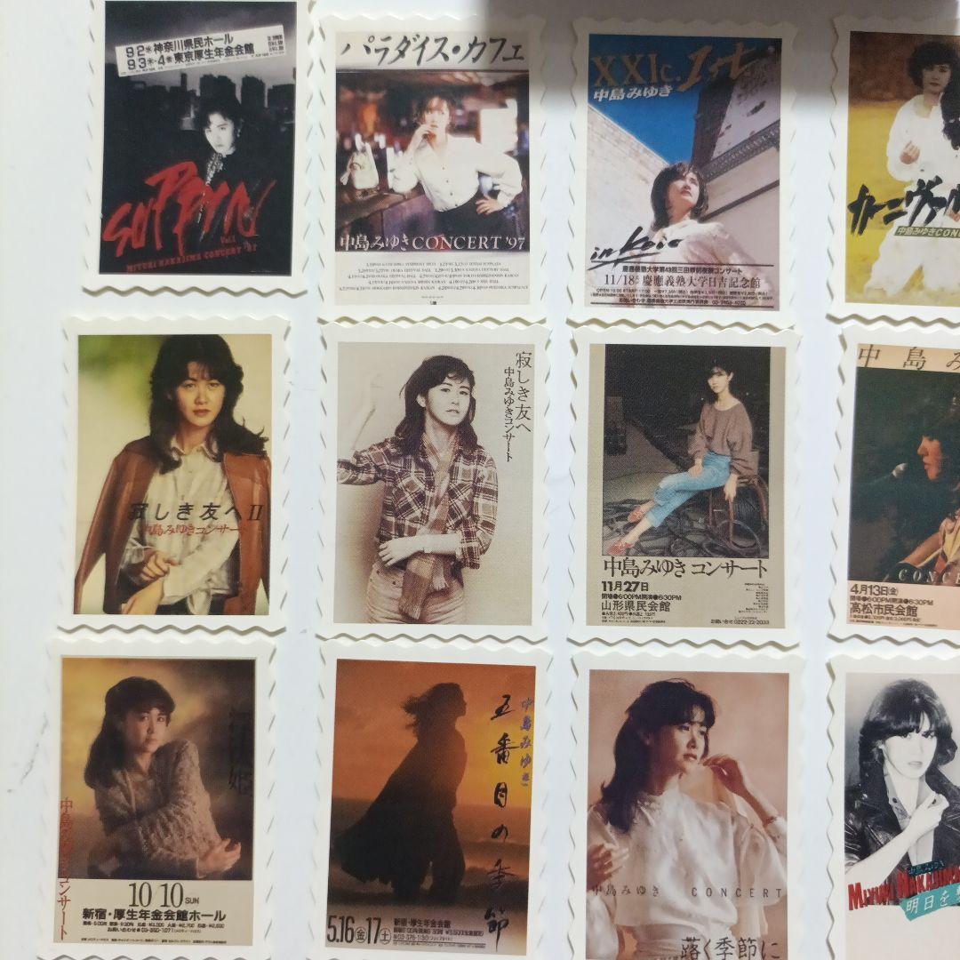 中島みゆき 2020 ラスト・ツアー 結果オーライ 歴代ポスターステッカーセット