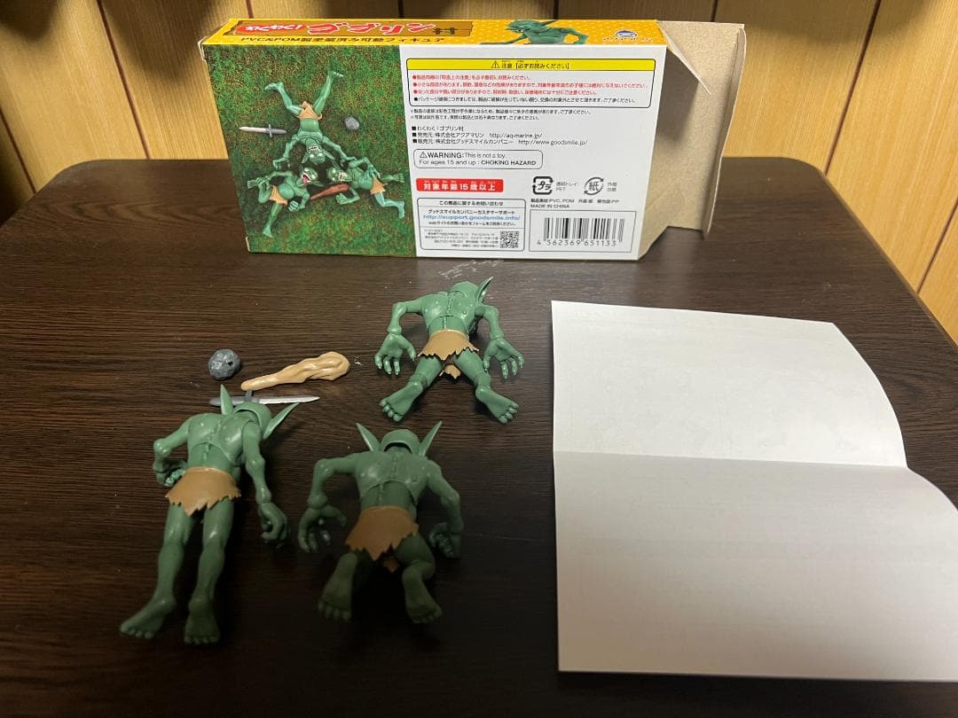 わくわく！ゴブリン村 アクアマリン/グッドスマイルカンパニー