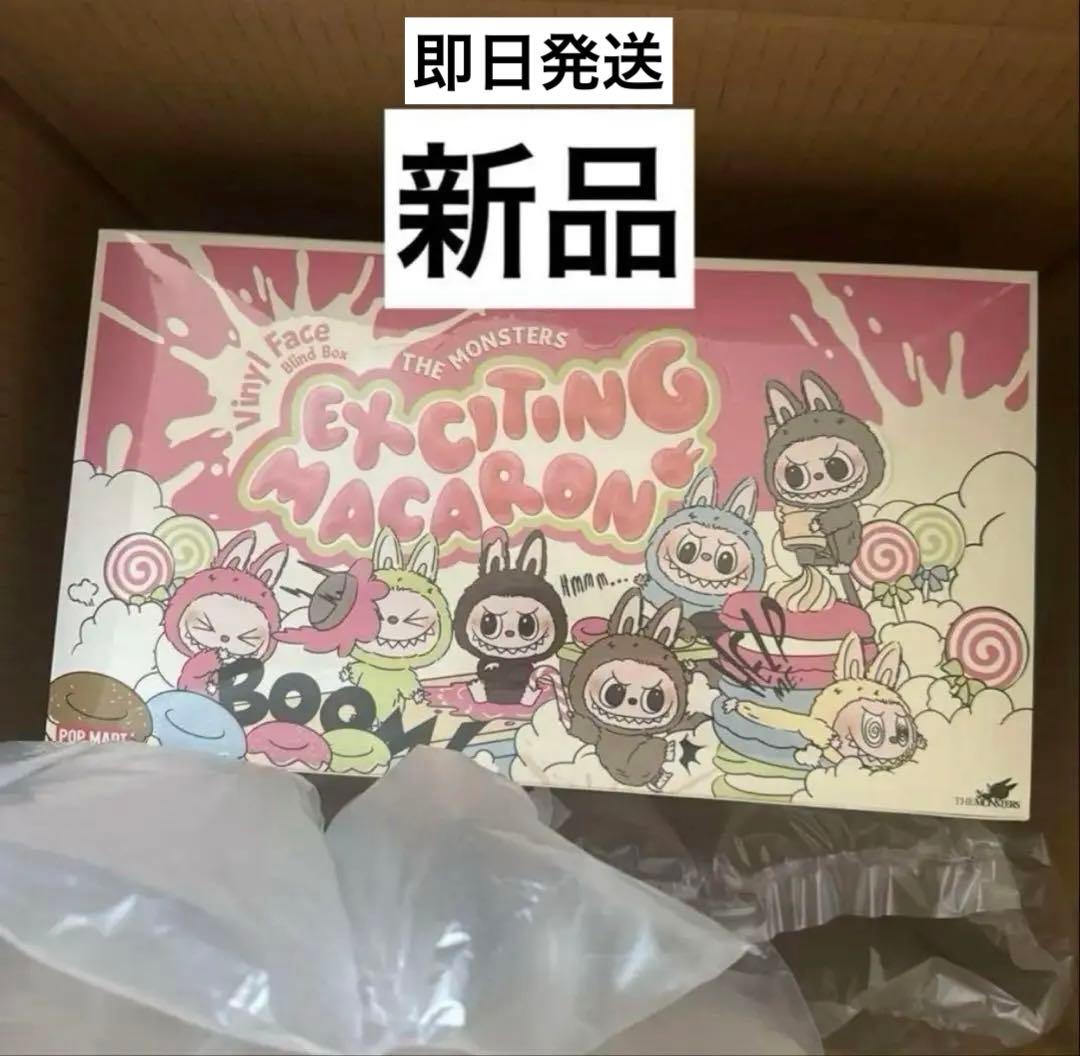 POPMART LABUBU ぬいぐるみ マカロン アソートボックス