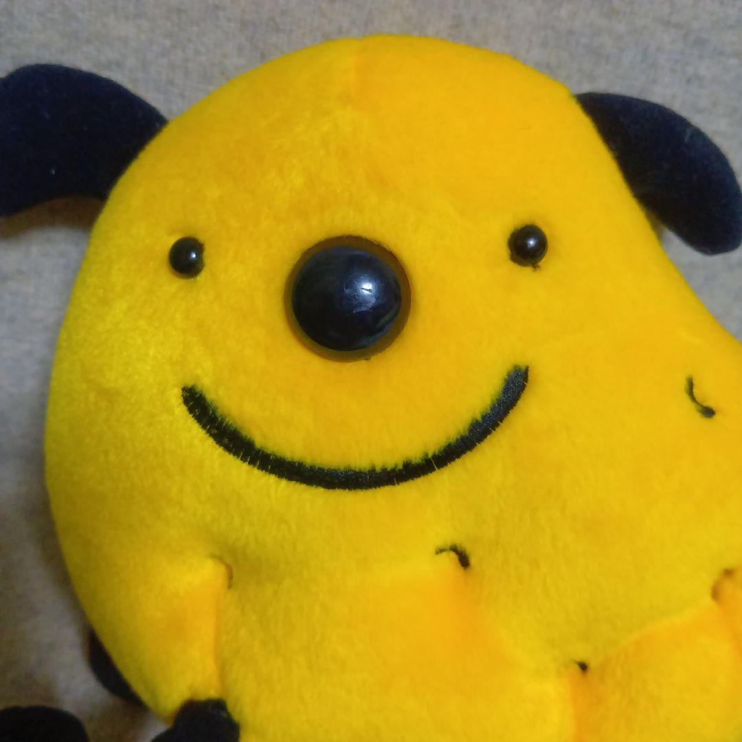 じゃがいぬくん　ぬいぐるみ