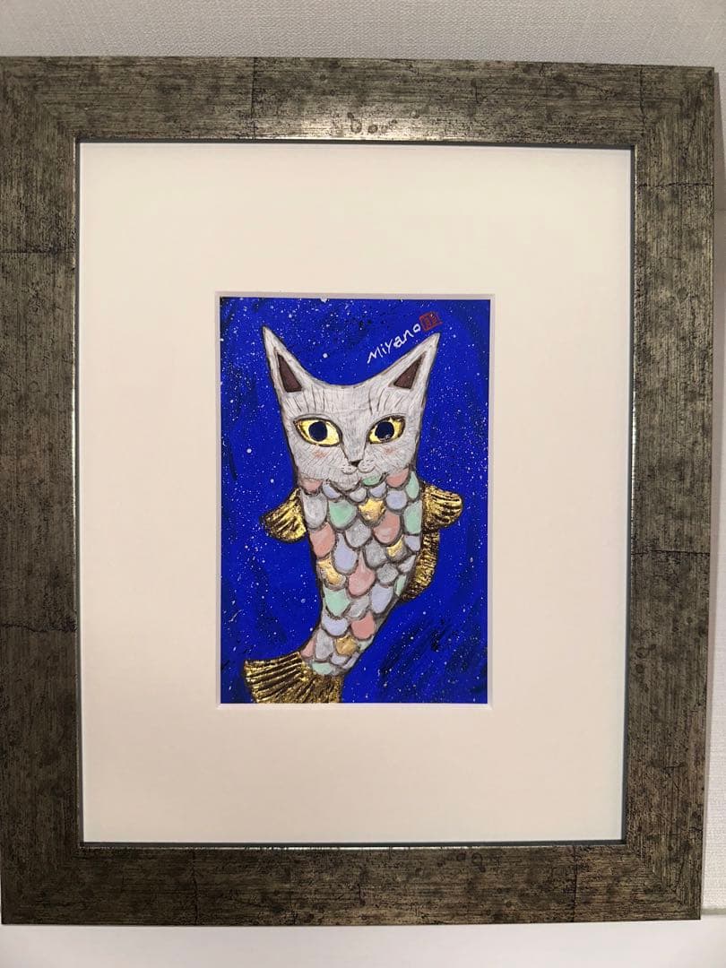 かやみやの〜原画(猫の絵)