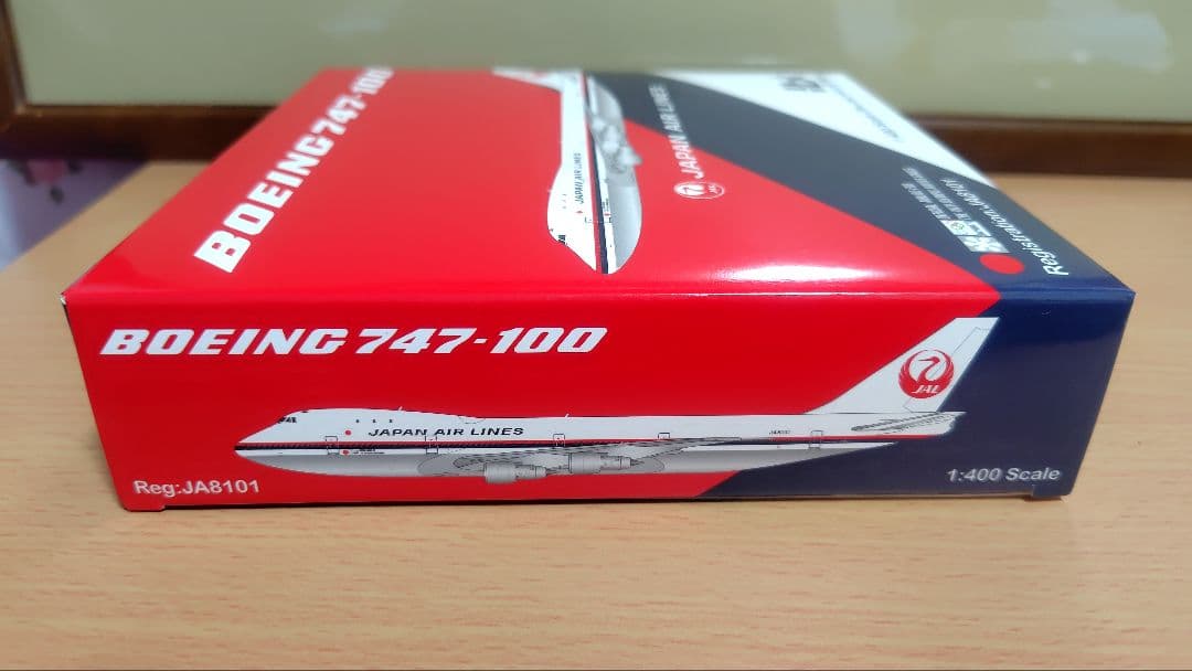 限定HK Boeing747-100 Japan Air Lines 1/400