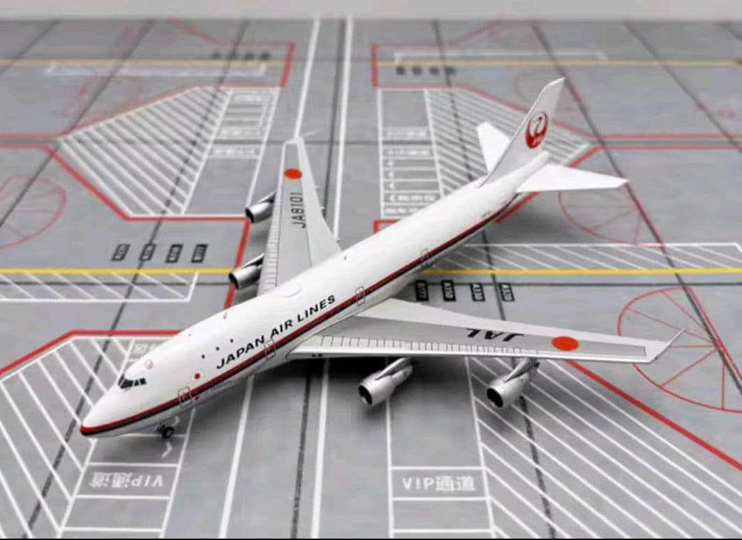 限定HK Boeing747-100 Japan Air Lines 1/400