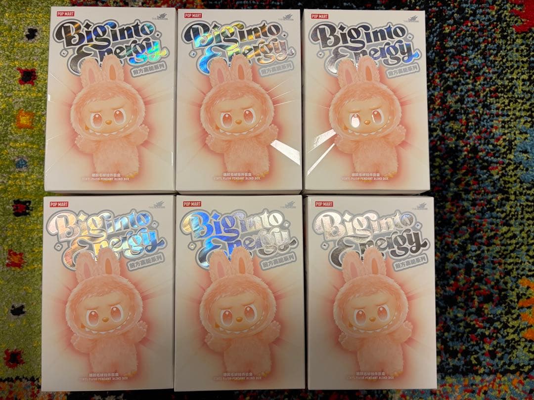 pop mart Big into energy ぬいぐるみ
