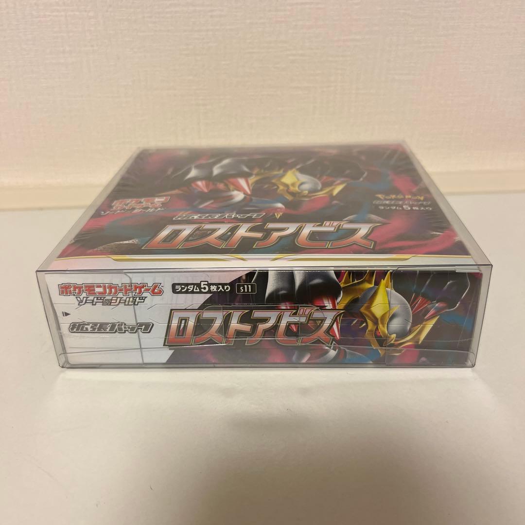 ポケモンカードゲーム ロストアビスBox シュリンク付き