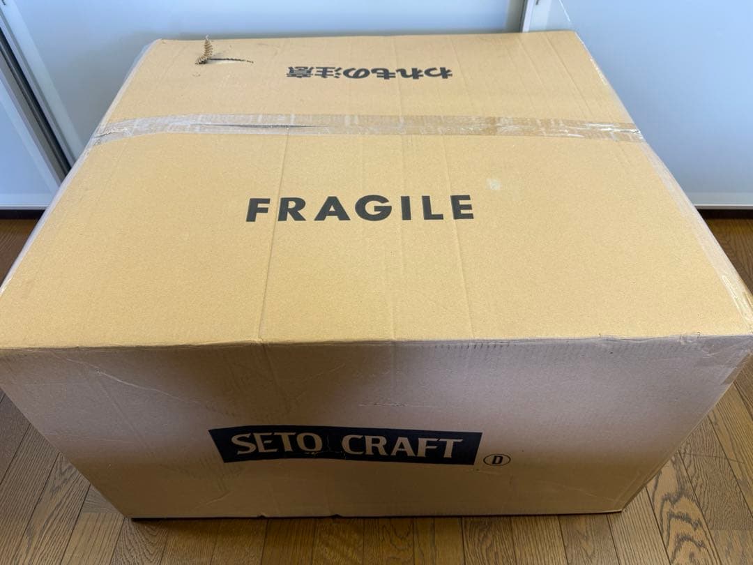 廃盤 ポスト プー＆ピグレット くまのプーさん メールボックス 郵便 新聞受け