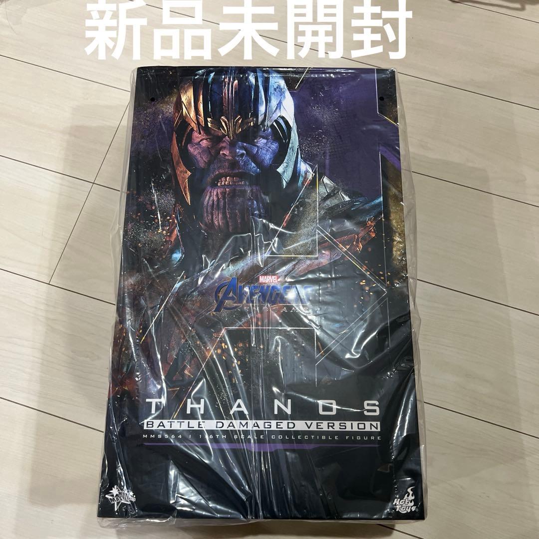 ホットトイズ　サノス　バトルダメージ版　MMS564