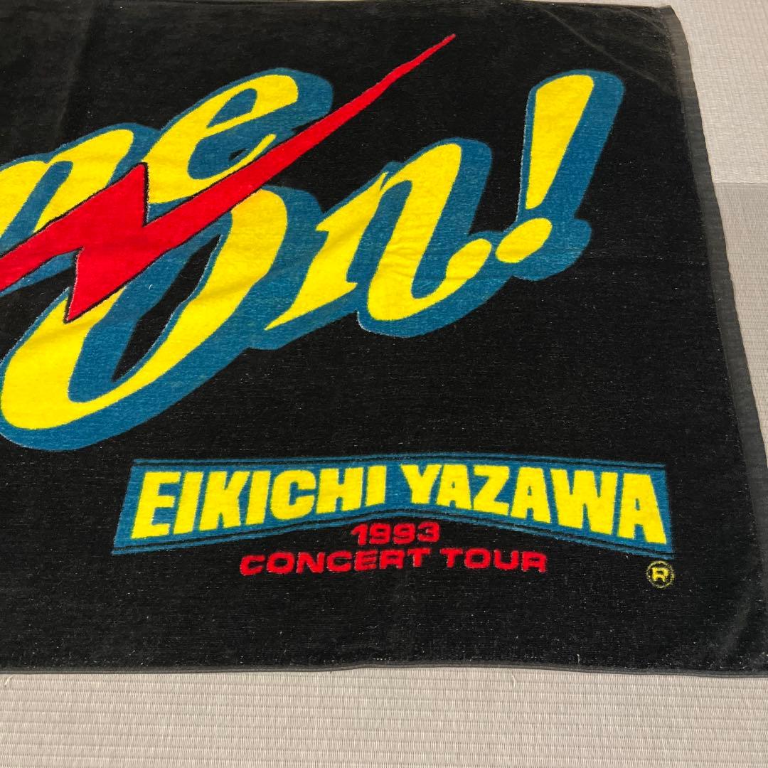 EIKICHI YAZAWA 1993 コンサートタオル