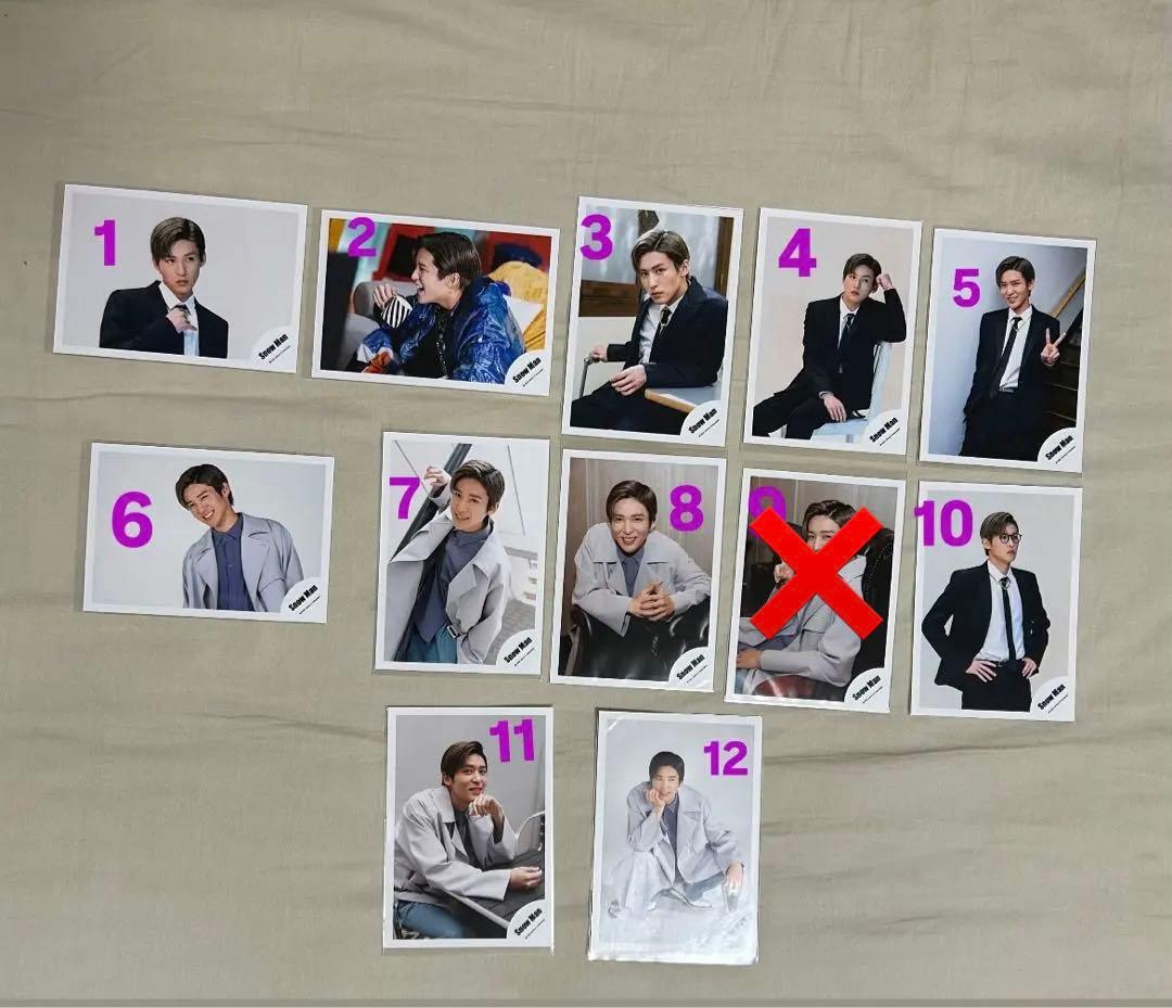 ⭐️現在1枚111円⭐️目黒蓮　公式写真　バラ売り可